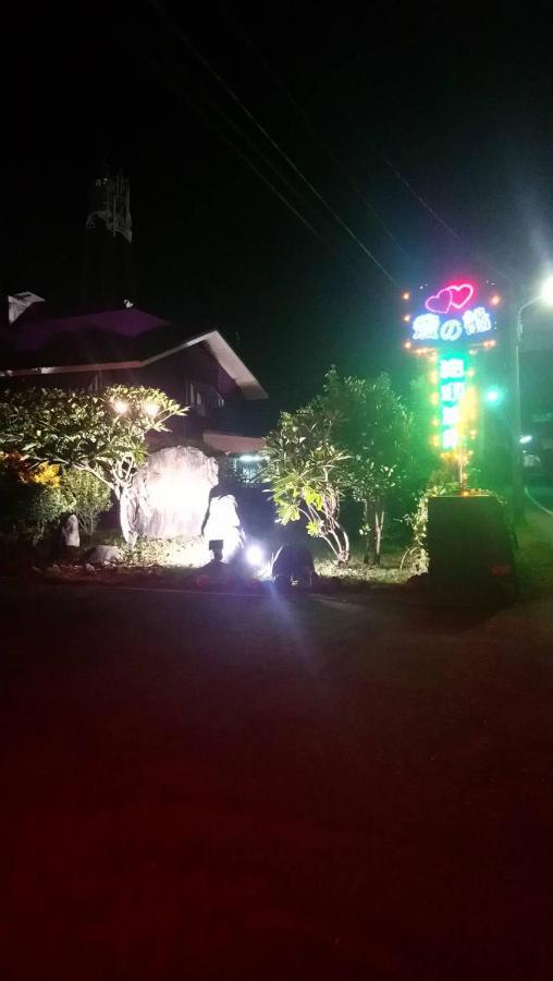 Love Boat Motel Chaozhou Eksteriør bilde